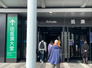 マカオ到着①