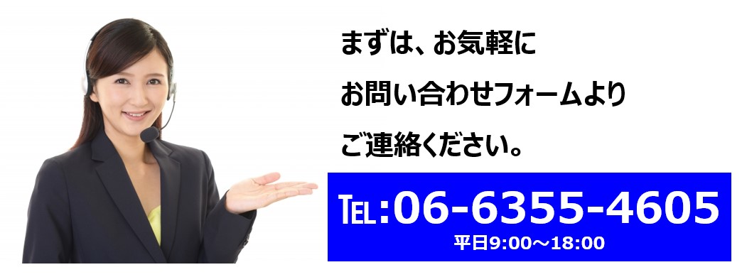 人気 その他のハイヤー 申請