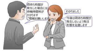 5漫画